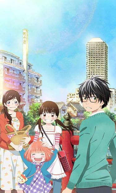 3月のライオン iPhone/Androidスマホ壁紙(480×800)-1